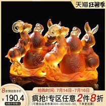Yi Mingju Yangfu breath glass ornament Rabbit Bagua Gourd Sheep Rabbit Cir Rui mascot ornament Rabbit ornament