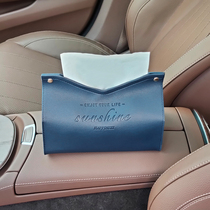Net red car tissue box handrail box Car paper box Car napkin storage box Car creative car