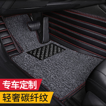 Special car special car floor mat fully surrounded carpet car mat silk ring foot mat 2021 high-grade customization
