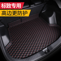 Peugeot 301 207 408 508le20084008 5008 logo special trunk mat car trunk mat