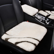 New pure wool winter car cushion without backrest three-piece set of fur one-piece short plush seat cushion winter wool pad