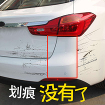 Haoshun car paint deep scratches beauty wax Repair scratches Polishing abrasive decontamination wax car wax universal