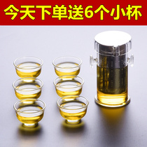 Glass teapot High temperature resistant tea maker Stainless steel filter liner Tea cup Transparent black tea Kung Fu tea accessories