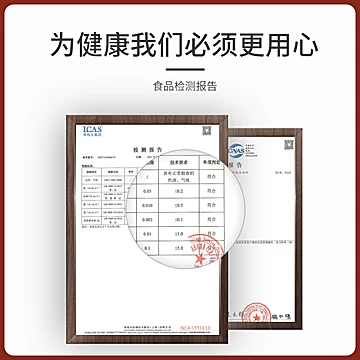 塞翁福薏米仁400g贵州小薏米仁薏仁米[2元优惠券]-寻折猪