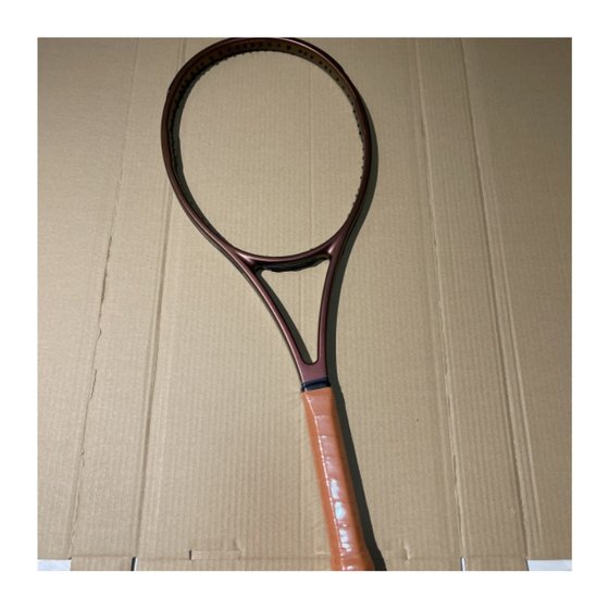 Full carbon v14 tennis racket Comfortable tennis racket Professional OEM tennis racket Zheng Qinwen's same model
Full carbon v14 tennis racket Comfortable tennis racket Professional OEM tennis racket Zheng Qinwen's same model