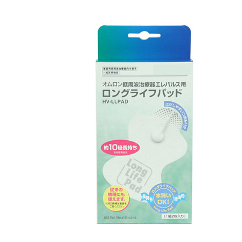 omron massage instrument patch hv-f021 / 022 / 320 / 312 accessories self provided patch lead electrode