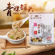 Kentian instant coarse grain oats can milk tea shop special grain barley coarse grain hot drink formula 880g autumn and winter