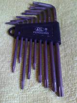 peng gong 9pc wrench set