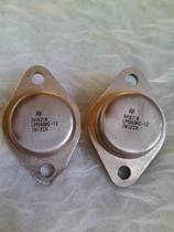 Gold Seal tube H61AB LM317HVK STEEL P