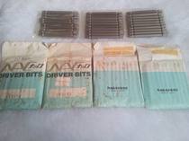 Japanese original NAC(NAGAHORI)3D T8 batch head