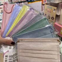 Taiwan JIUCJIJU New Years New Year Imports of Anti-Dust Mask 30 slices of ultra comfortable and pro-skin protection disposable