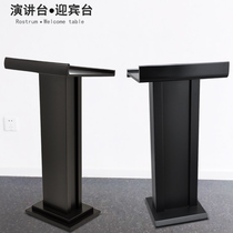 Yu Ting Lecture Desk School Teachers Podium Speaking Desk reception desk Welcome Desk Chair Desk Chair Desk Consultation Desk
