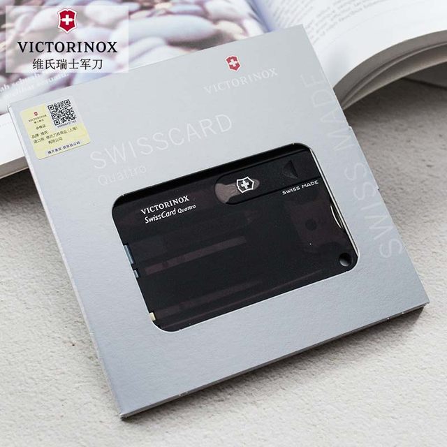 Victorinox Swiss Army Knife Swiss Card 0.7233.T3 Black Transparent Portable Card Knife Swiss Knife Screwdriver Type