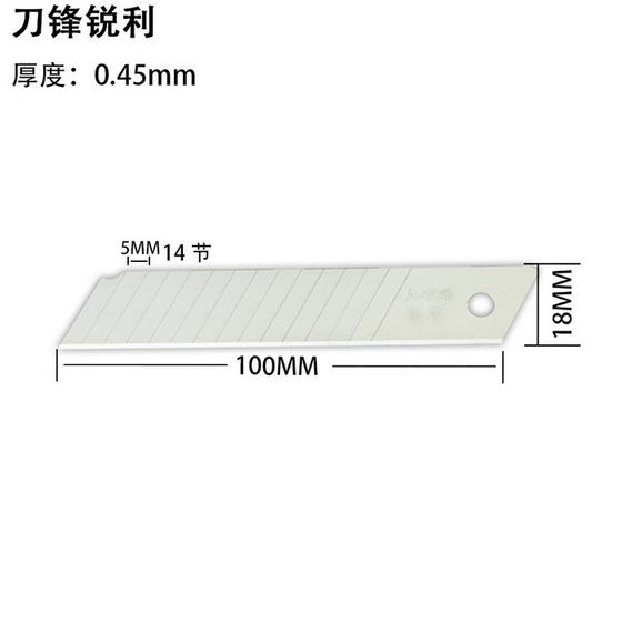 무료 배송 정품 jiahe 대형 유틸리티 블레이드 블레이드 커스 블레이드 블레이드 종이 절단 블레이드 A-100 14 ~ 7 무료 배송 정품 jiahe 대형 유틸리티 블레이드 블레이드 커스 블레이드 블레이드 종이 절단 블레이드 A-100 14 ~ 7