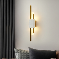 All-copper bedroom bedside wall lamp Simple post-modern living room aisle background wall lamp Light luxury style wall lamp Nordic