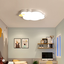 Modern and simple childrens room lights led ceiling lights Creative personality lights Nordic style bedroom lights Boy and girl lamps