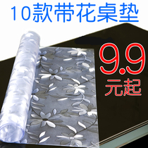 Tablecloth Waterproof and oil-proof wash-in plastic tablecloth tablecloth coffee table PVC table mat Anti-hot transparent soft glass
