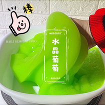 Crystal grape fog face hard wire drawing liquid glass fried bubble Super sound bubble glue White Dew slime new product