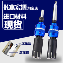 Internal hole hob Mirror roller roller Polishing knife Press rolling inner hole knife Extrusion head Floating machine reamer polishing tool