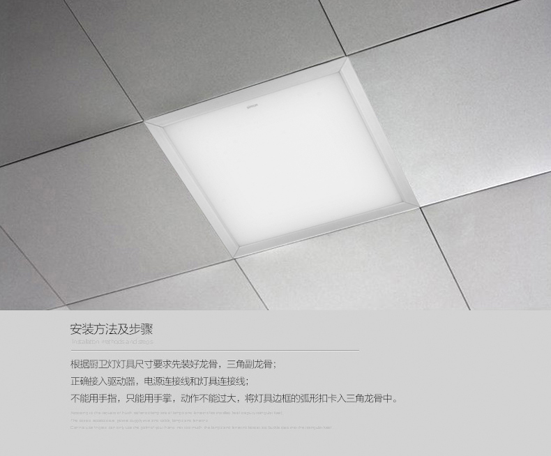 西蒙照明官方旗舰店介绍