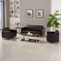 Office sofa tea table Composition Niu leather trio Single position minimalist Business Guests reception Office sofa