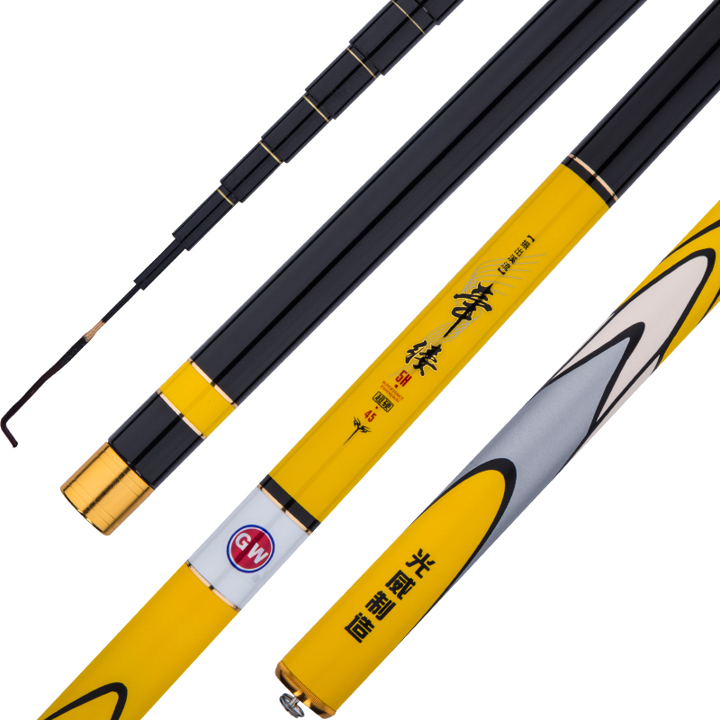 光威河谷溪鱼竿5.4米超轻超硬超短节溪流竿
