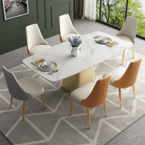Rock plate table light extravagant modern dining table and chairs Combined Italian style minimalist size family style living room minimalist dining table