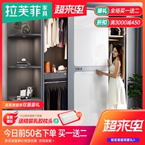 Lafufi sliding door wardrobe combination Nordic bedroom wardrobe multi-function sliding door simple modern wardrobe