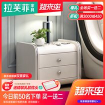Lafufi simple modern bedside table Simple shelf Bedroom bedside economical storage small cabinet