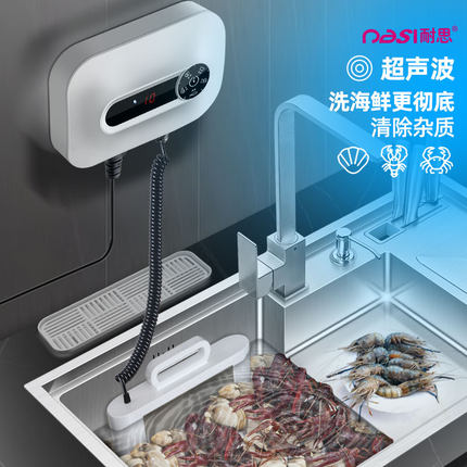 耐思旗舰店