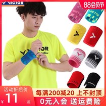 VICTOR Victory Sports Wristband SP123 Towel Wristband VICTOR Sports Wristband Sweat Remover