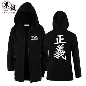 海贼王 青少年学生衣服冬季加绒上衣连帽卫衣男风衣披风带帽外套