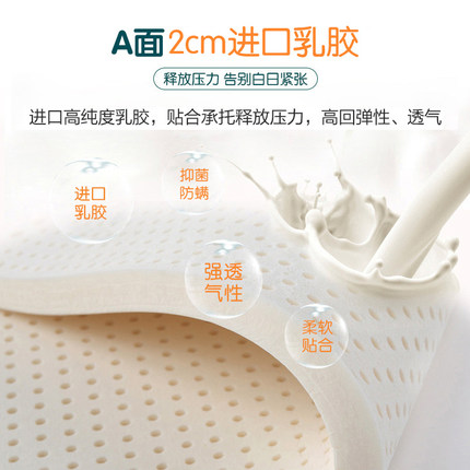 慕思床垫怎么样价格为何这么贵?质量对得起这个价吗?