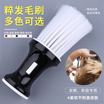 Professional hairdressing products sweeping hair brush soft burr hair Burr hair salon sweeping hair brush tools