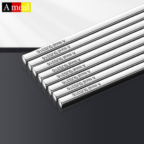 German 316 stainless steel chopsticks home grade non-slip chopsticks set anti-mold high temperature resistant children silver iron fast