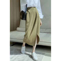 2021 spring and summer new Korean version of temperament elastic waist fold front split skirt design sense thin deconstruction skirt