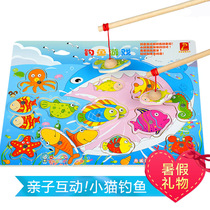Updated 12 aquatic animals magnetic magnetic wooden fishing puzzle childrens parent-child game early education intellectual toy