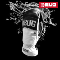 BUG 2022 new snowboard ski gloves for men and women to complete fingers to warm waterproof smell