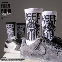 American trendy brand basketball socks mens middle tube socks autumn and winter pure cotton sports skateboard stockings womens cotton trendy mens long tube