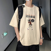 Harajuku bf wind short sleeve T-shirt men Korean trend ins harbor wind cartoon half sleeve summer loose Tide brand clothes