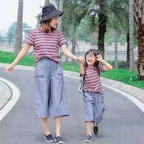 2021 summer new mother and daughter cotton striped T-shirt denim blue 7 points wide pants Korean casual parent-child suit