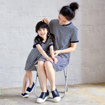2021 summer new Korean version striped Western style pure cotton high-end casual loose parent-child outfit mother-daughter dress trend