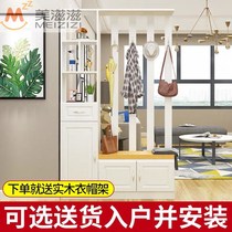 Screen modern simple entrance entrance gallery cabinet shoe cabinet integrated living room decoration double-sided European foyer partition cabinet
