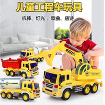 Childrens engineering truck cement truck tank truck cement mixer model large toy inertial loading and unloading truck boy