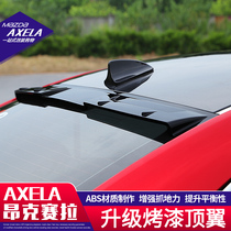 For Mazda 3 Anxela Roof Fixed Wind Turbulence Rear Modifier Blast Modifier Drill Free Decorative Accessories