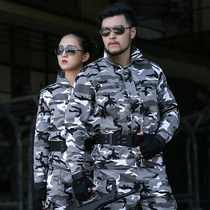 Outdoor snow camouflage suit suit men and womens military fans summer black and white special forces training uniforms Russian military uniform