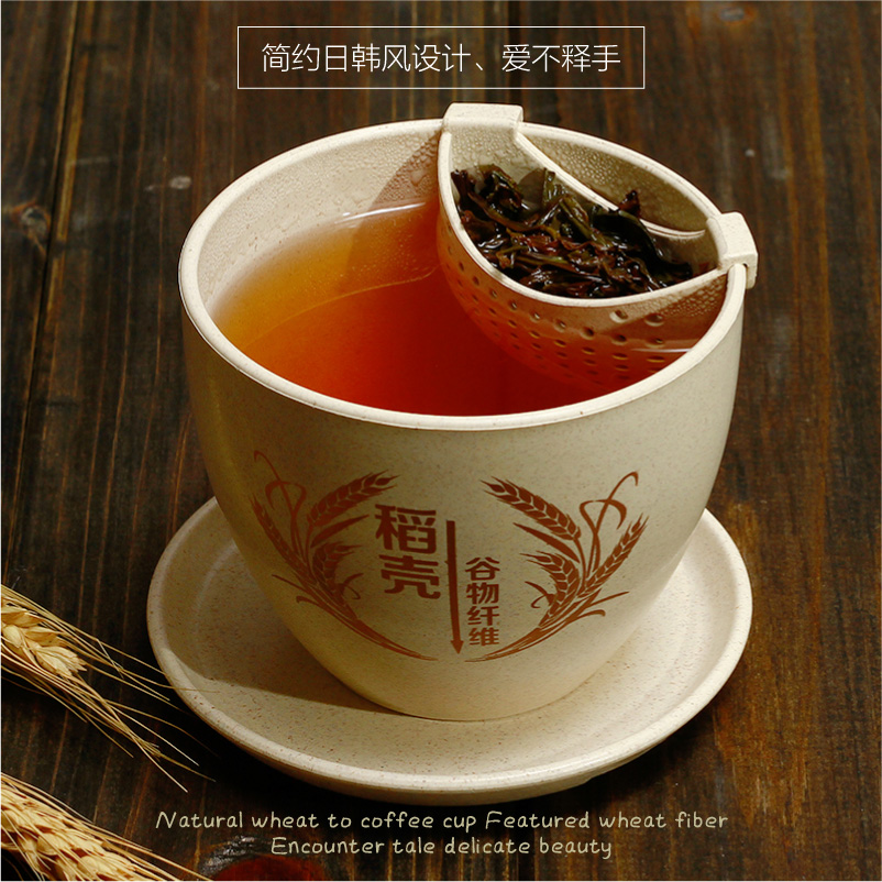 依蔓特 新款健康带盖茶杯 咖啡杯 稻壳植物纤维随手水杯 杯子产品展示图4