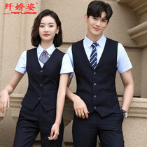 Waiter overalls men and women professional suits summer Bank tooling short sleeve hotel dress vest custom logo