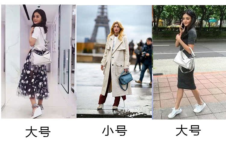 loewe puzzle新色 明星同款包包女2020新款真皮女包拼接撞色斜跨單肩包puzzle幾何包 loewe的puzzle包