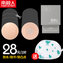 Silicone breast stickers to anti-bump points stealth pulls the chest and sticks the thin breast The special female wedding dress uses the nipple to prevent drooping